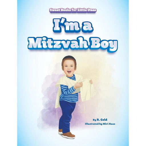 I'm a Mitzvah Boy cover image