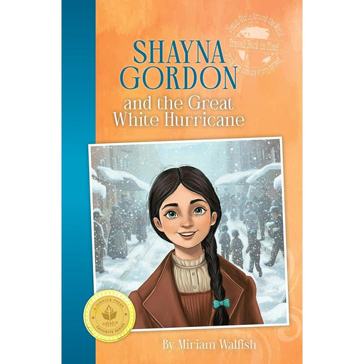 Shayna Gordon and the Great White Hurricane cover image