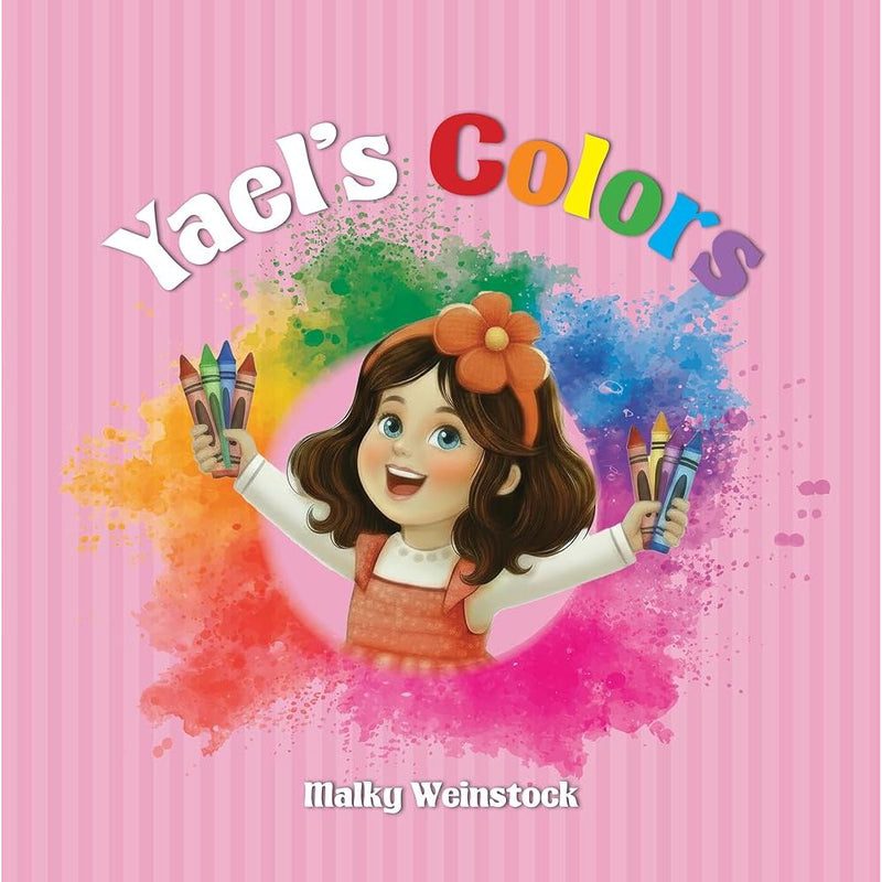 Yael's Colors cover image