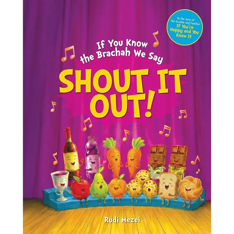 If You Know the Brachah We Say, Shout It Out! cover image