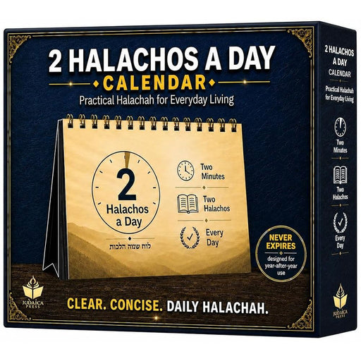2 Halachos a Day Calendar cover image