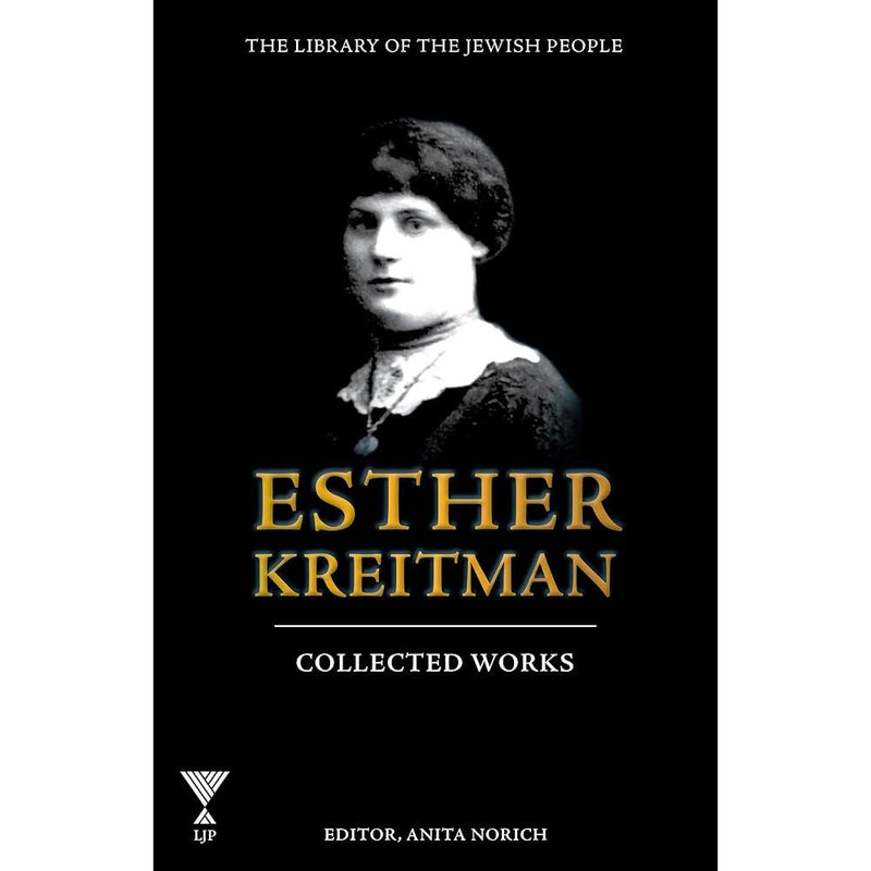 The Collected Works of Esther Kreitman cover image