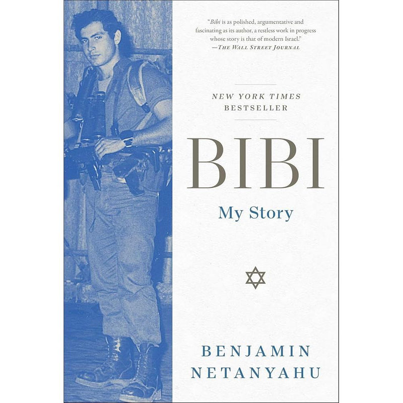 Bibi: My Story cover image