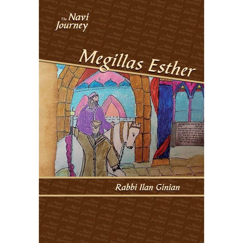 Navi Journey, Megillas Esther cover image