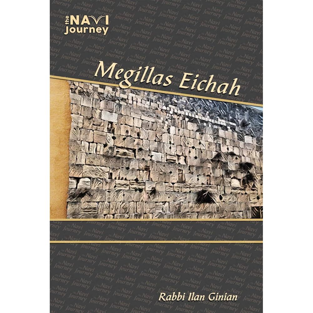 3 Weeks & Tisha B'AV