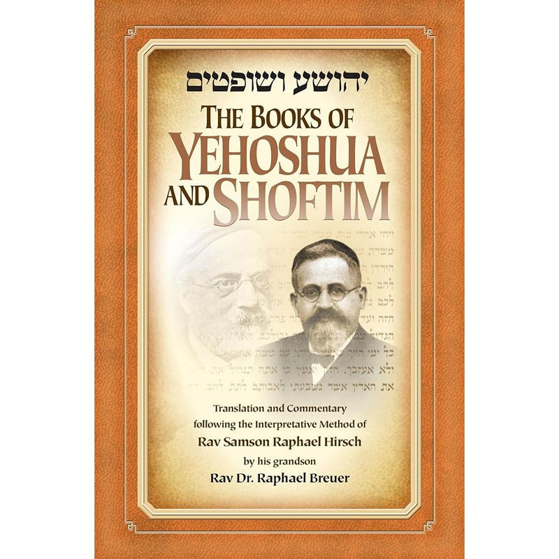 Books of Yehoshua-Shoftim cover image