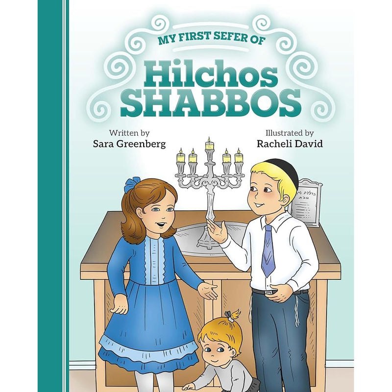 My First Sefer of Hilchos Shabbos cover image