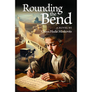 Rounding the Bend cover image