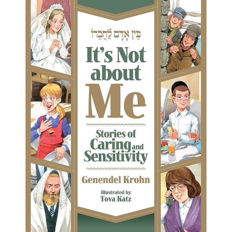 It's Not About Me: Stories of caring and sensitivity cover image
