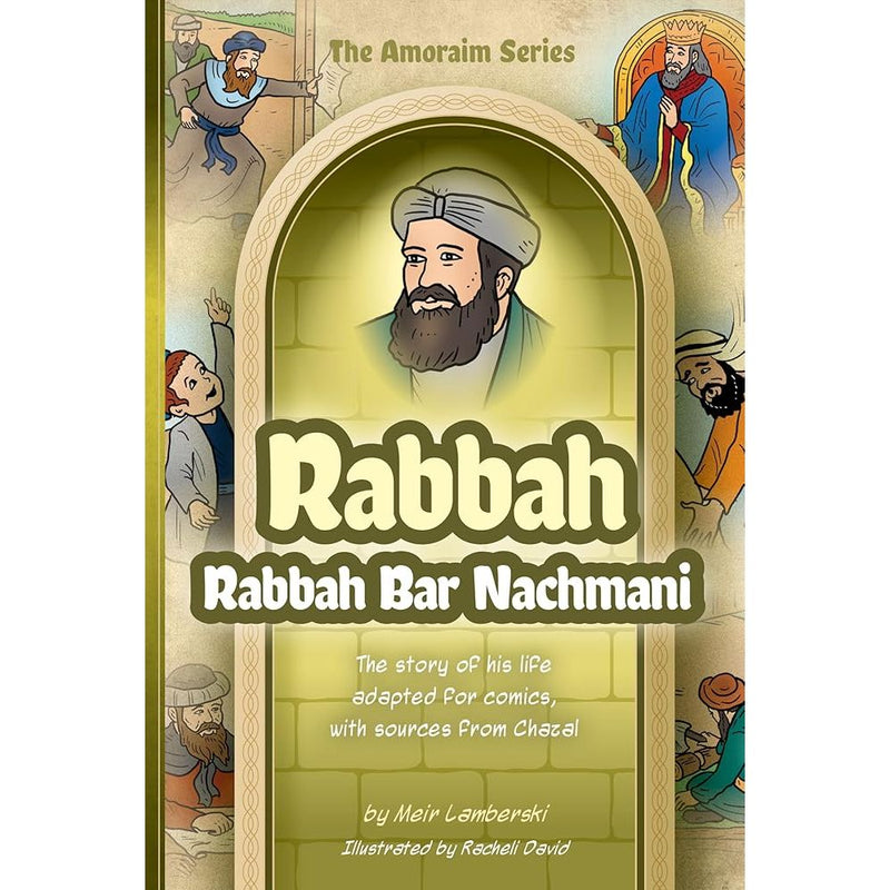 Amoraim Series 18: Rabbah cover image