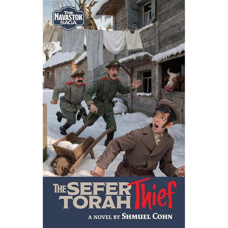 The Sefer Torah Thief cover image