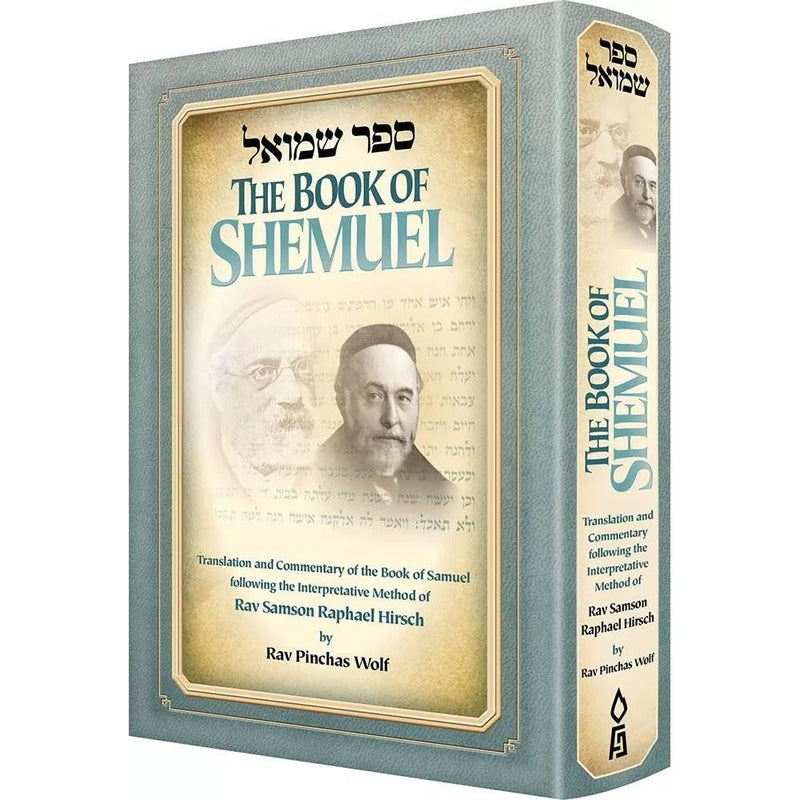The Book of Shemuel cover image