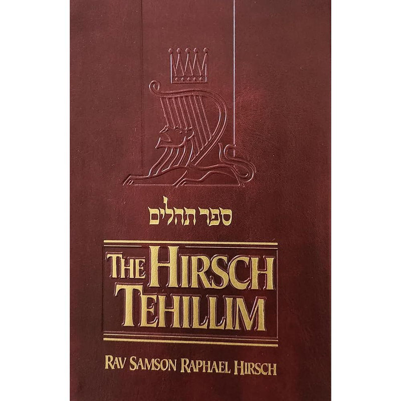 The Hirsch Tehillim, Compact cover image