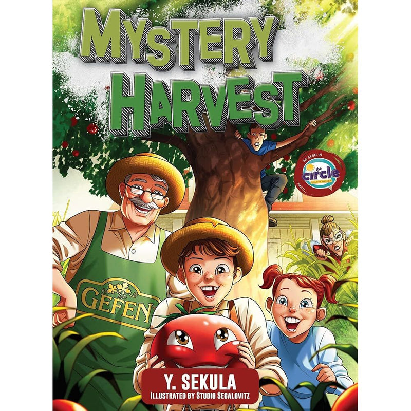 Mystery Harvest cover image
