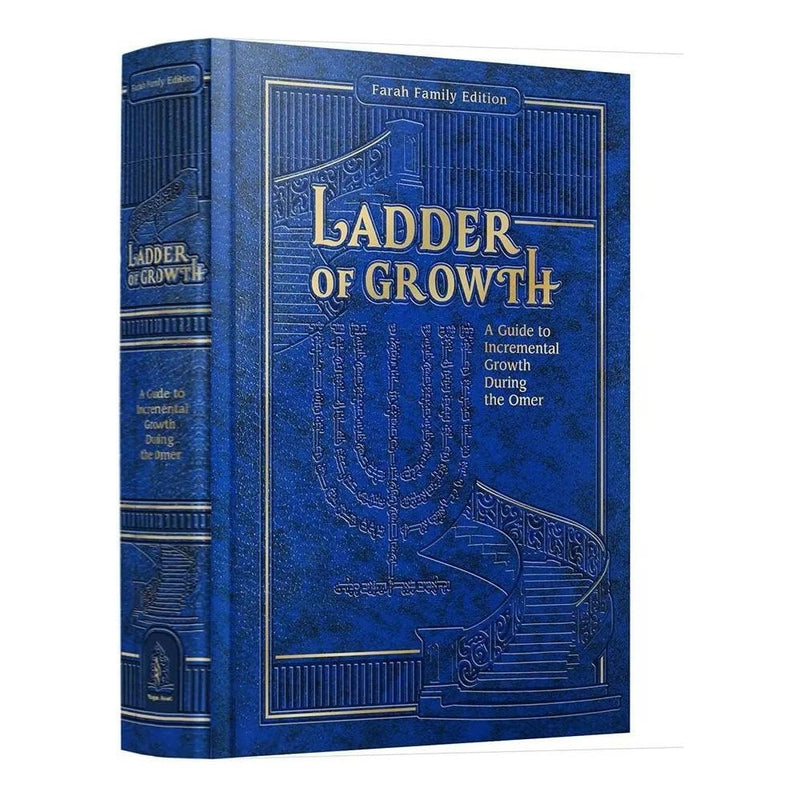 Ladder of Growth A guide to incremental growth during the Omer Compact cover image