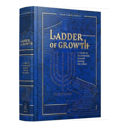 Ladder of Growth A guide to incremental growth during the Omer Compact cover image