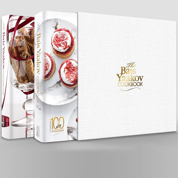 Bais Yaakov Cookbook, 2 Volume Slip-cased Set cover image