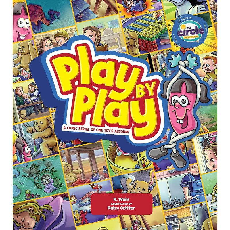 Play by Play: A comic serial of one toy's account cover image