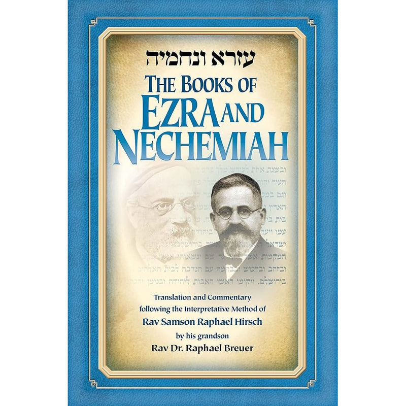The Books of Ezra and Nechemiah cover image