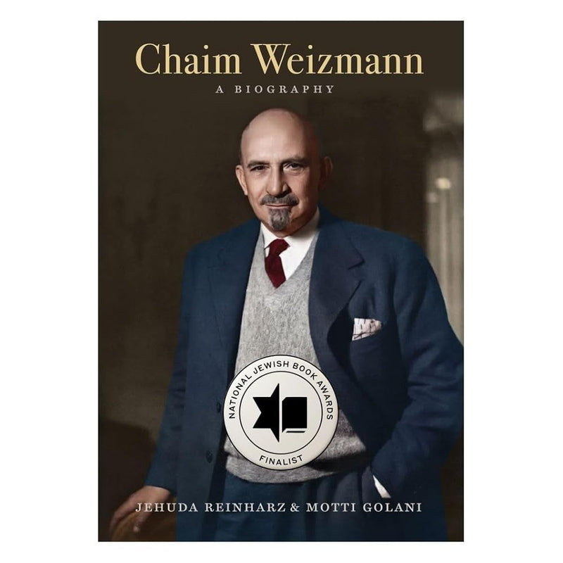 Chaim Weizmann: A Biography (The Tauber Institute Series for the Study of European Jewry) cover image