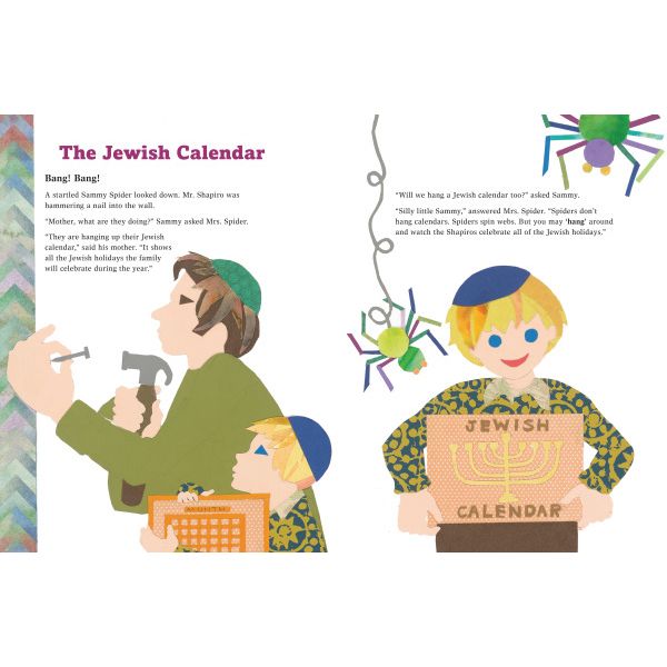 Sammy Spider's Big Book of Jewish Holidays by Sylvia A. Rouss