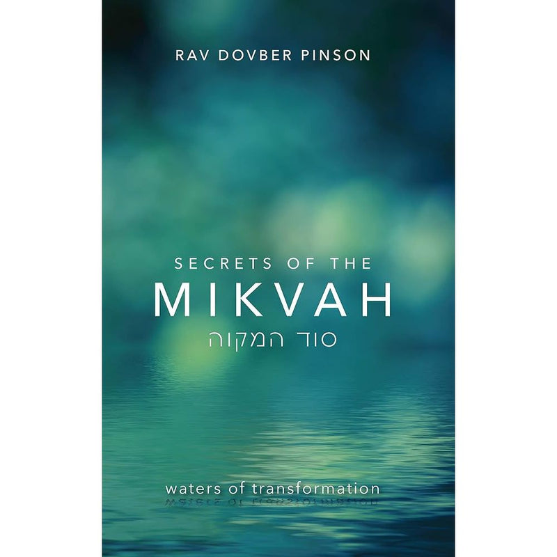 Secrets of the Mikvah: Waters of Transformation cover image
