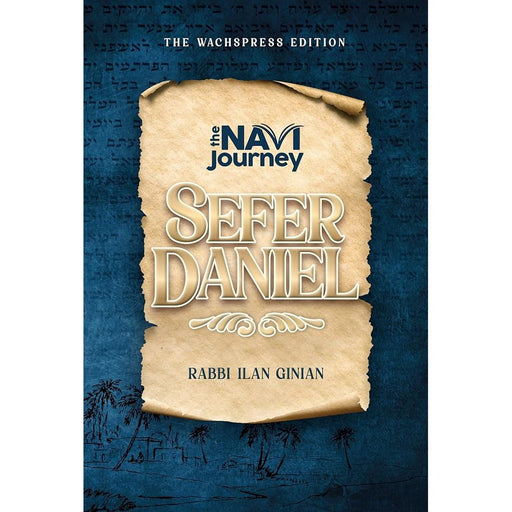 The Navi Journey, Daniel cover image