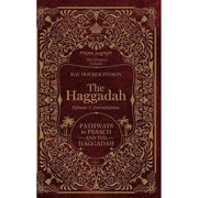 The Haggadah: Pathways to Pesach and the Haggadah cover image