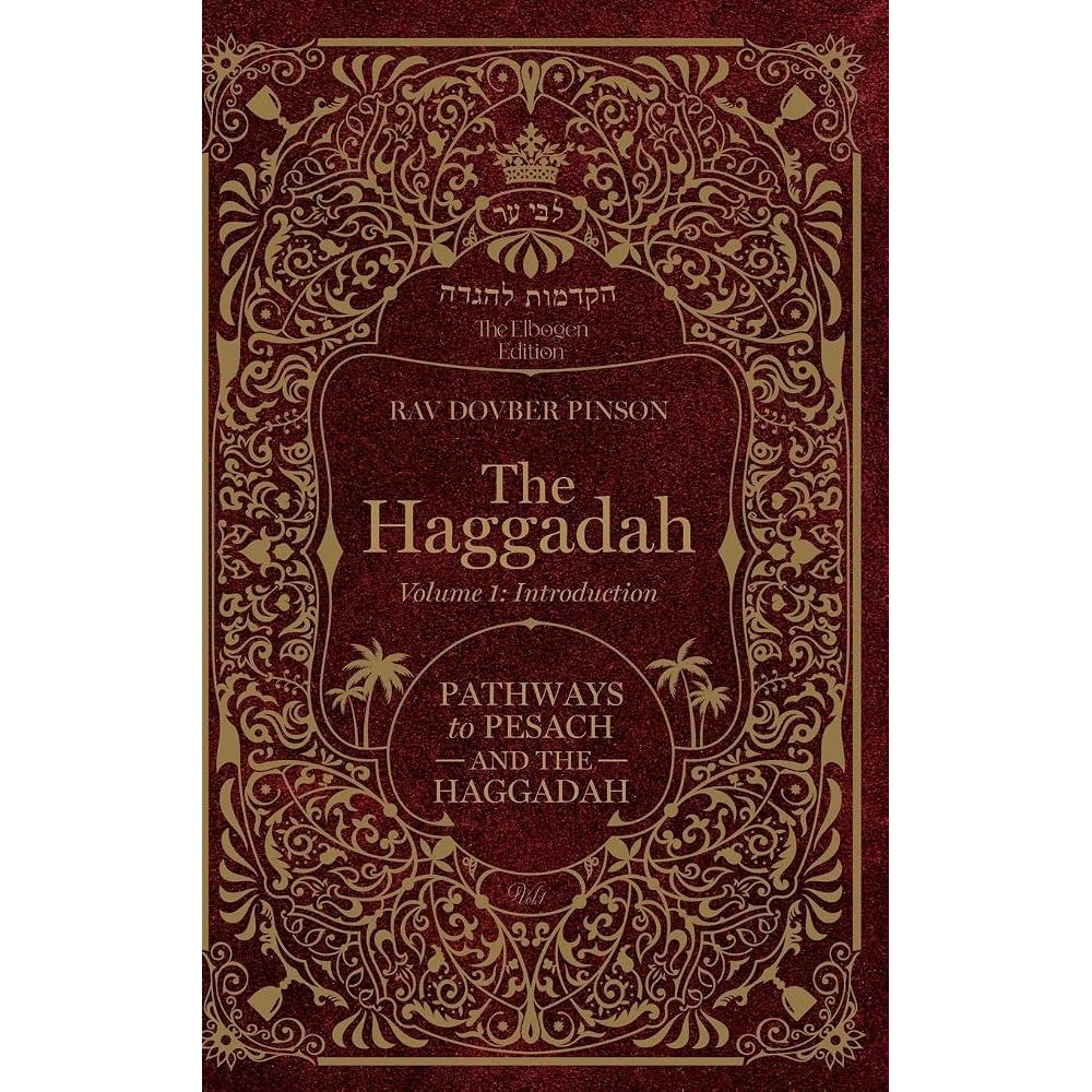 The Haggadah: Pathways to Pesach and the Haggadah cover image