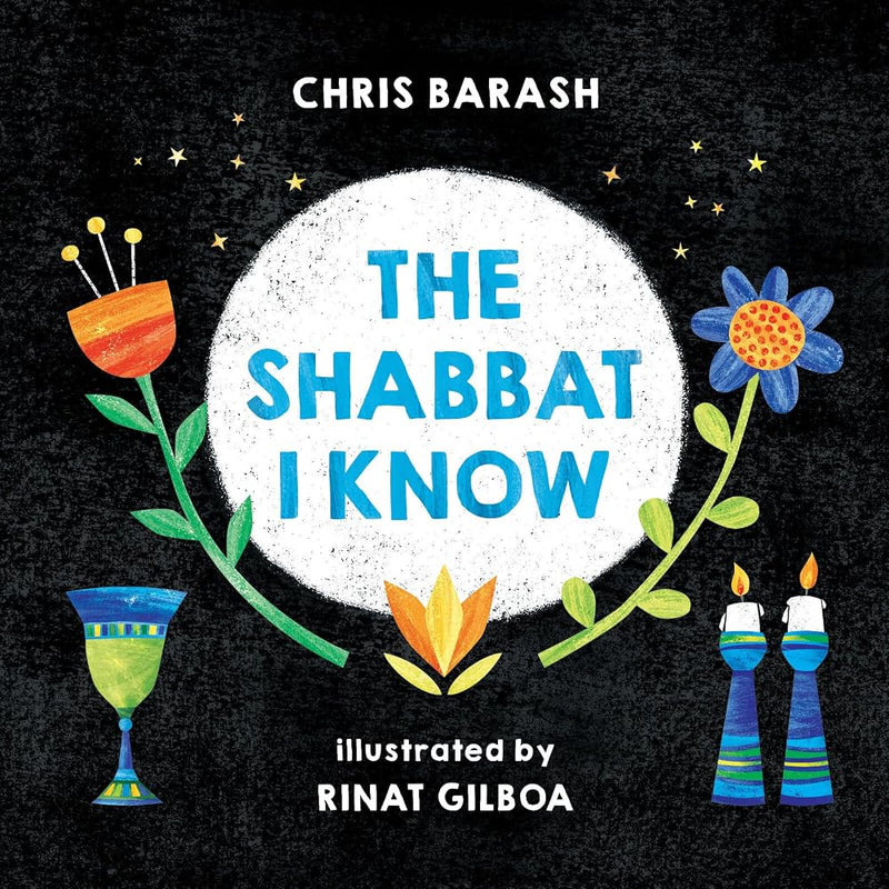 The Shabbat I Know cover image