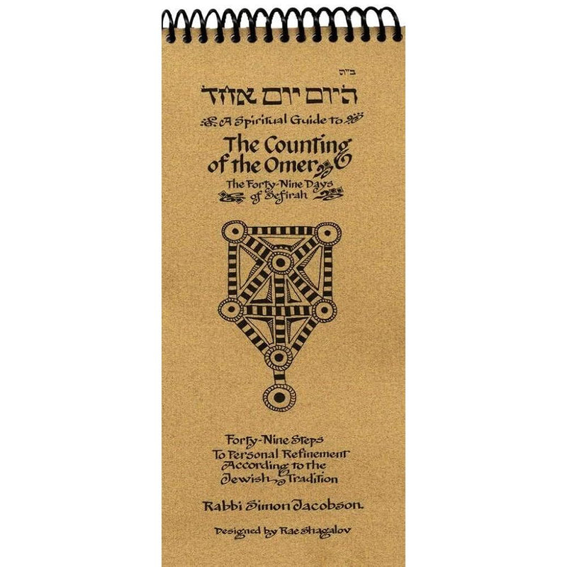Counting of the Omer cover image