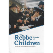 The Rebbe Speaks to Children ENGLISH 6 Volume set cover image