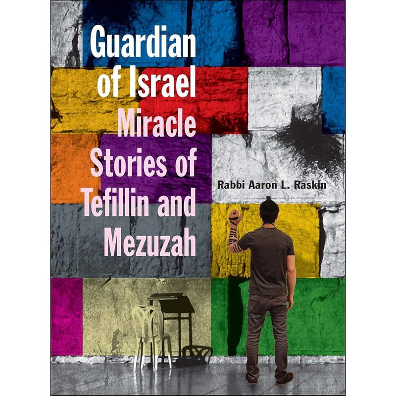 Guardian of Israel: Miracle Stories of Tefillin and Mezuzah cover image