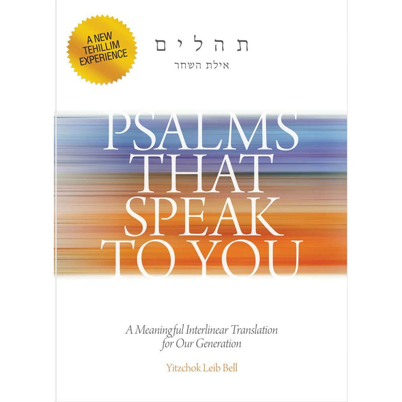 Psalms That Speak to You, Pocket: A Meaningful Interlinear Translation for Our Generation cover image