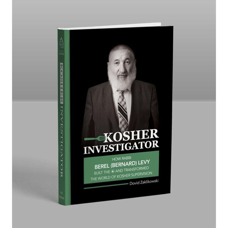 Kosher Investigator cover image