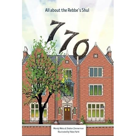 770 All about the Rebbe's Shul cover image