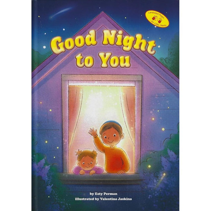 Good Night to You cover image