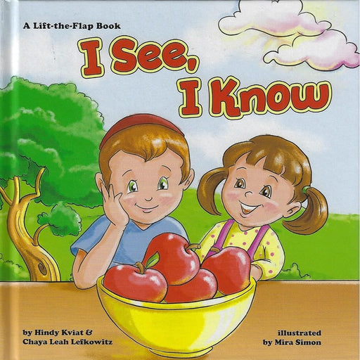 I See, I Know (A Lift-the-Flap Book) cover image