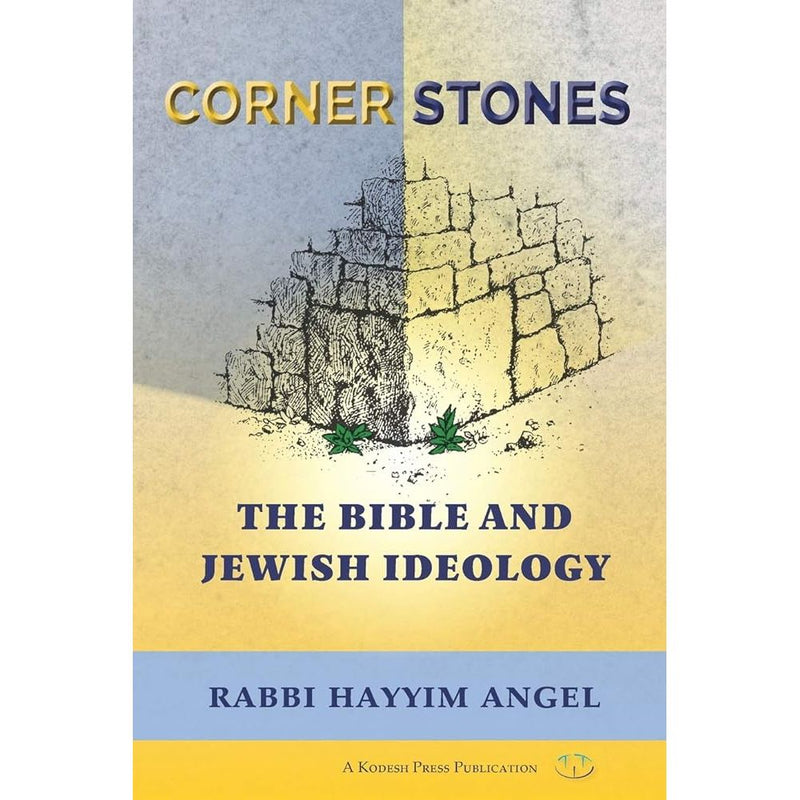 Cornerstones: The Bible and Jewish Ideology cover image