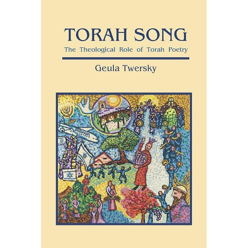 Torah Song: The Theological Role of Torah Poetry cover image