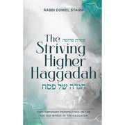 The Striving Higher Haggadah: Contemporary perspectives on the age-old words of the Haggadah cover image
