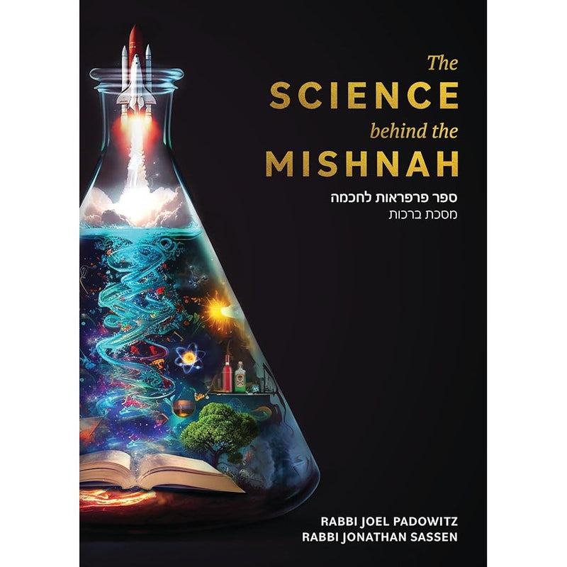 The Science behind the Mishnah cover image
