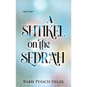 A Shtikel on the Sedrah cover image