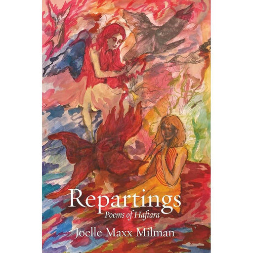 Repartings: Poems of Haftara (The Jewish Poetry Project) cover image