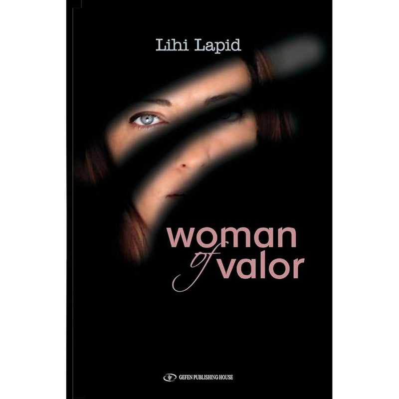 Woman of Valor: A Novel cover image