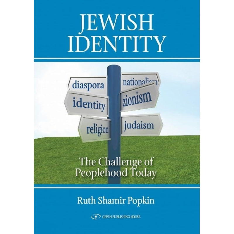 Jewish Identity: The Challenge of Peoplehood Today cover image