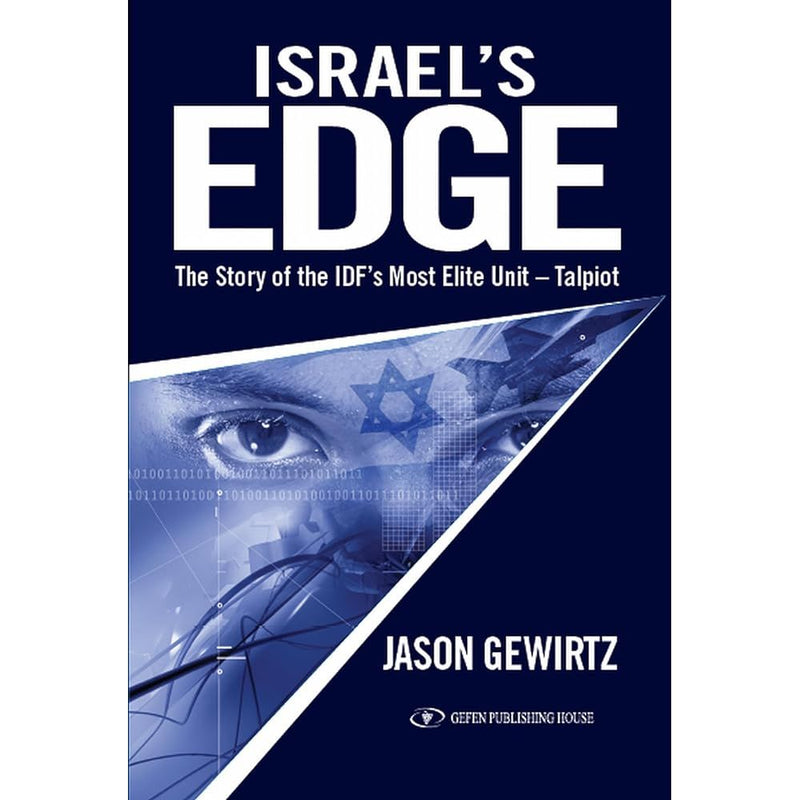 Israel's Edge: The Story of The IDF's Most Elite Unit - Talpiot (Gefen Publishing) cover image