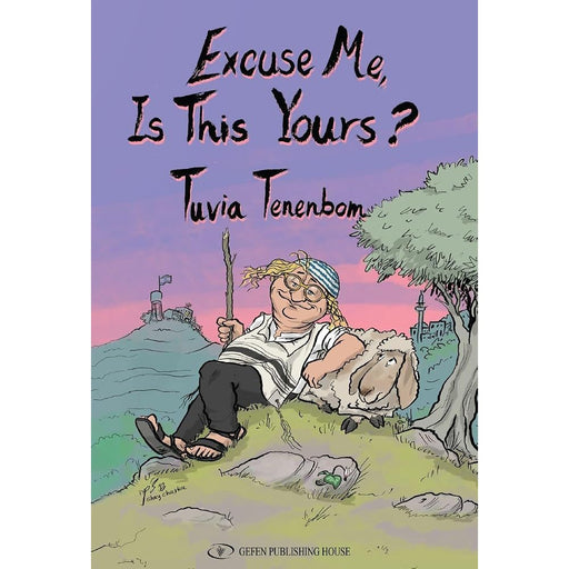 Excuse me, Is this Yours? cover image