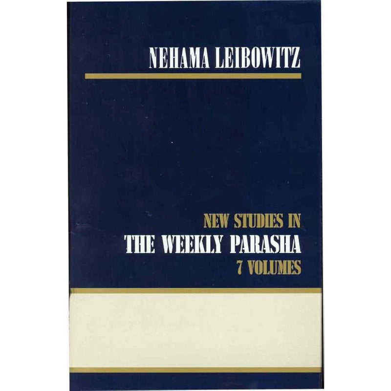 Nehama Leibowitz: New Studies in the Weekly Parasha (English and Hebrew Edition) cover image