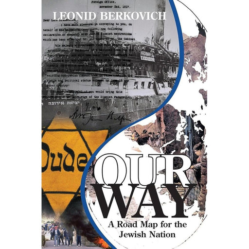 Our Way: A Road Map for the Jewish Nation cover image